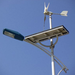 Solar Cell Wind Hybrid Street Light